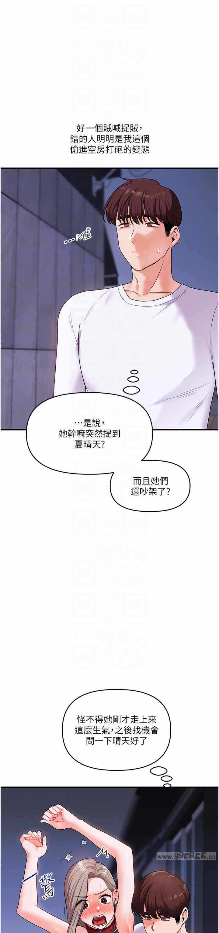 第22张