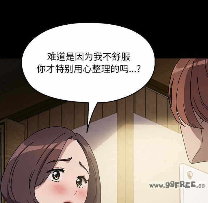 第122张