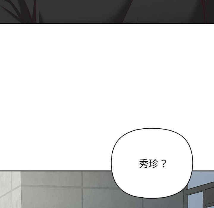 第30张