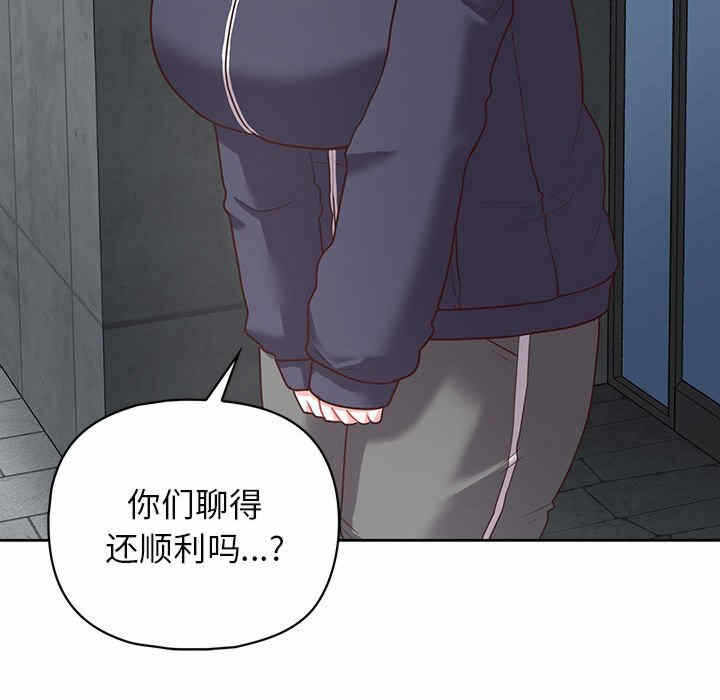 第33张