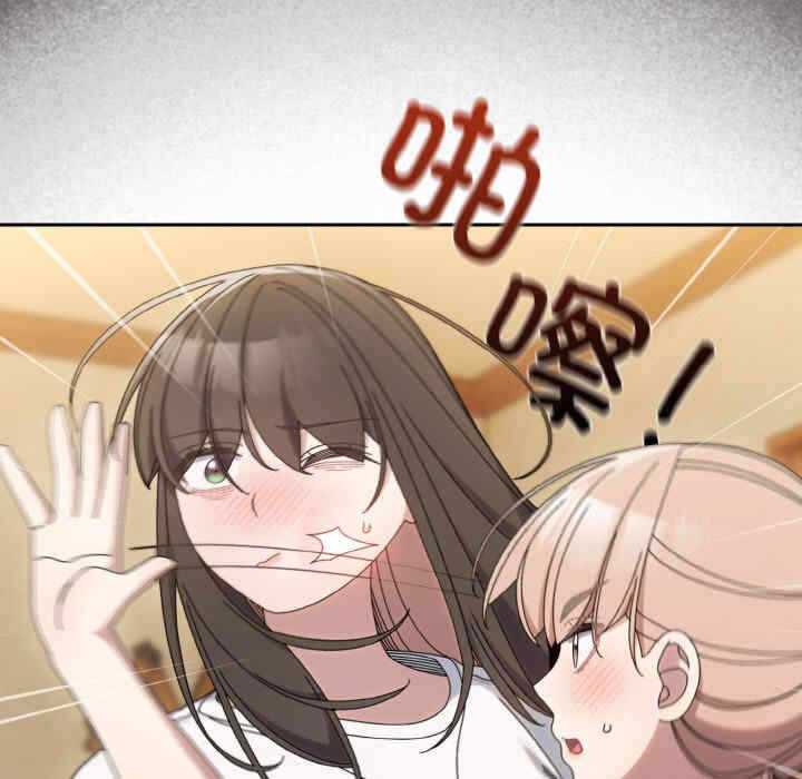 第121张