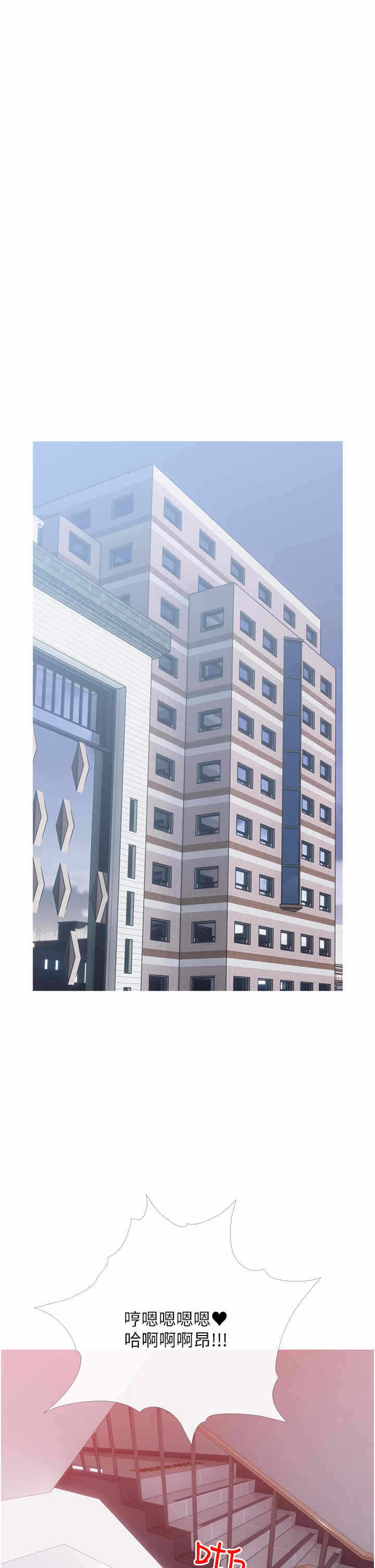 第29张