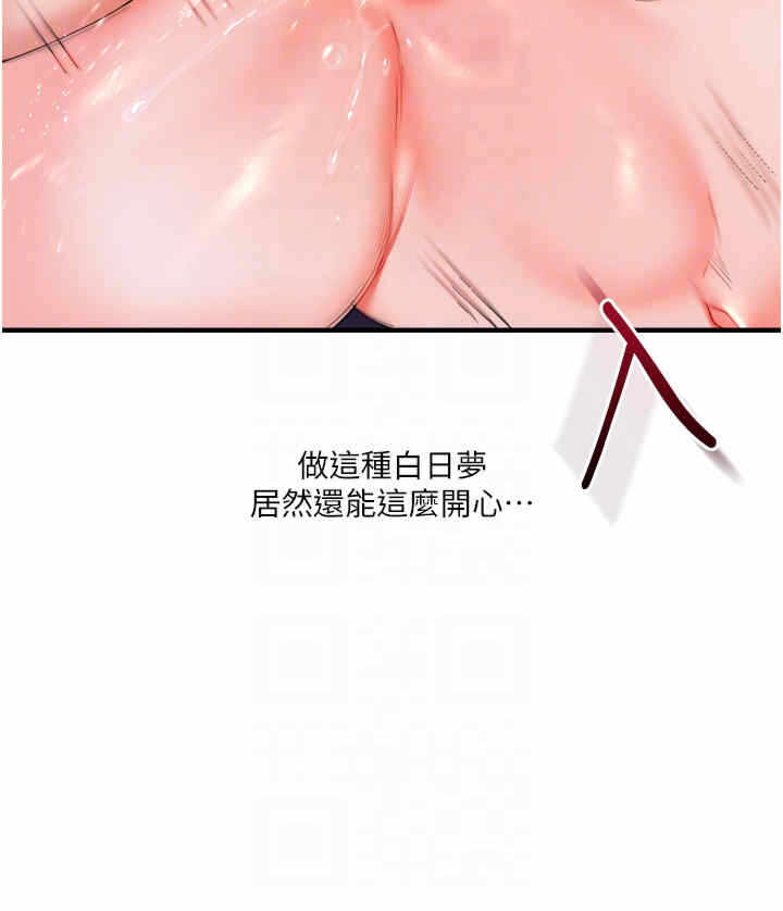 第30张