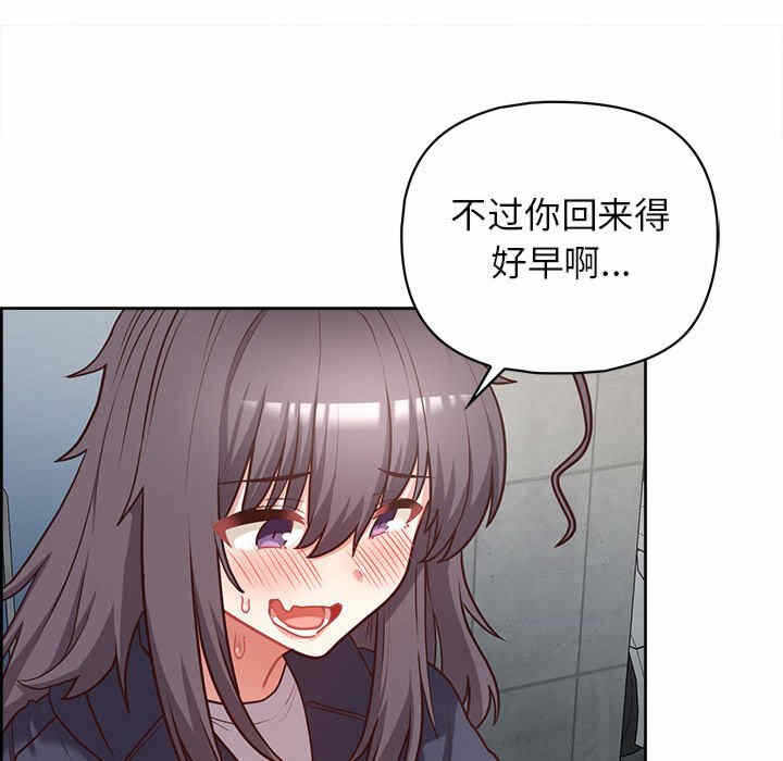 第40张
