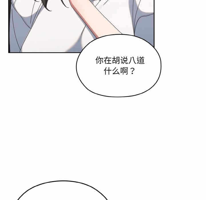第128张