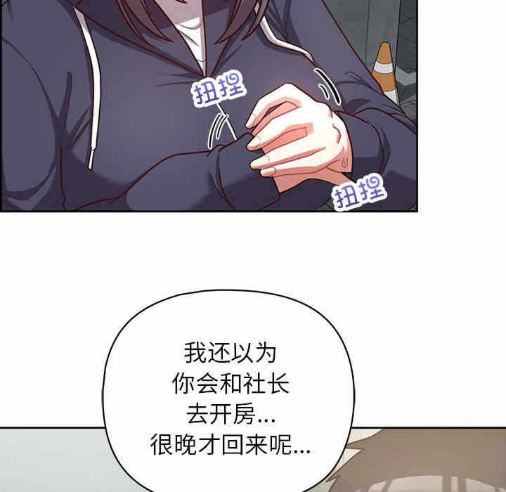 第41张