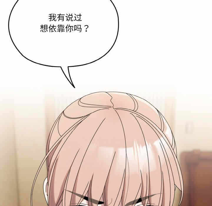 第129张