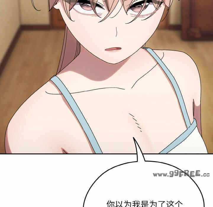第131张