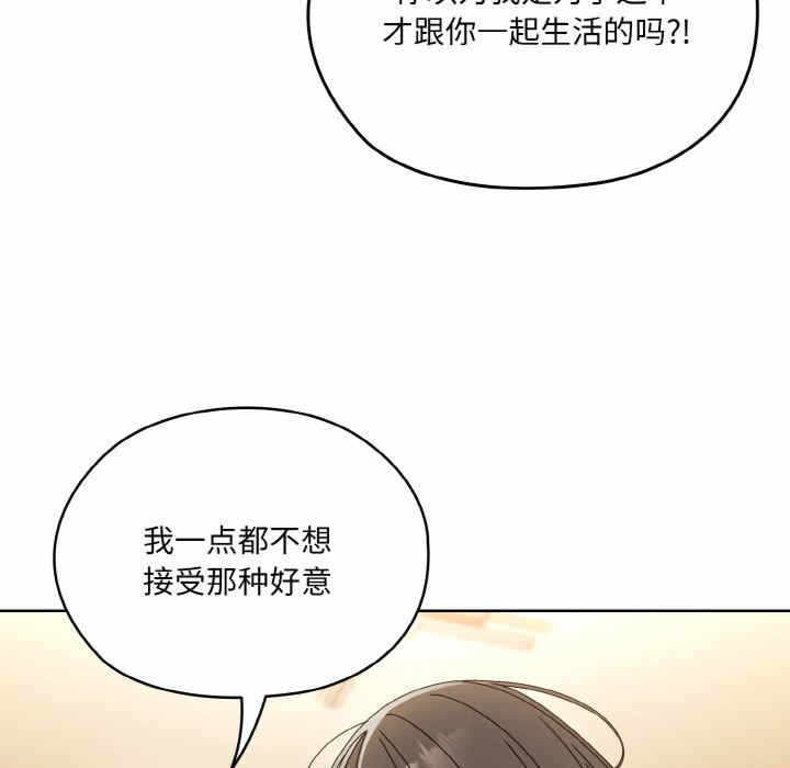 第133张