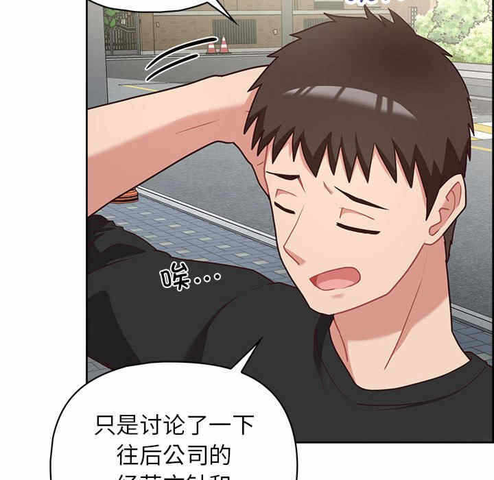 第47张
