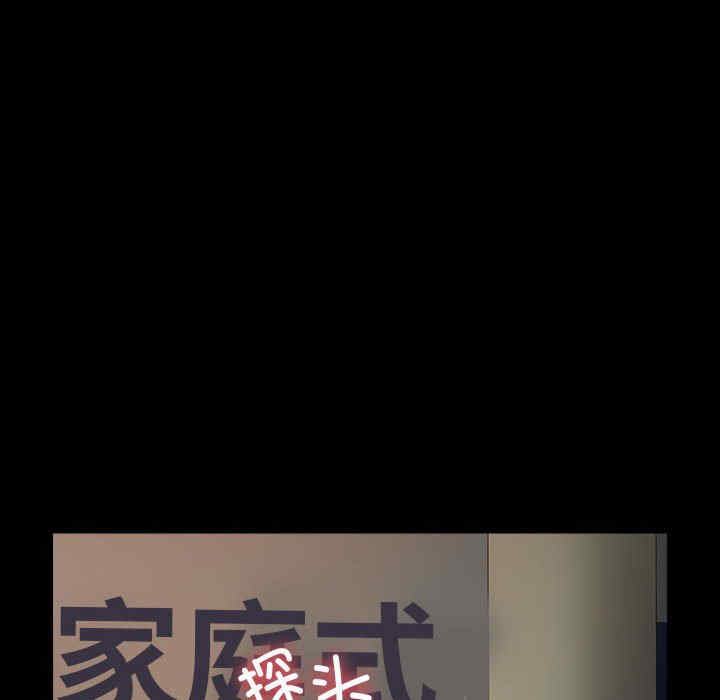 第133张