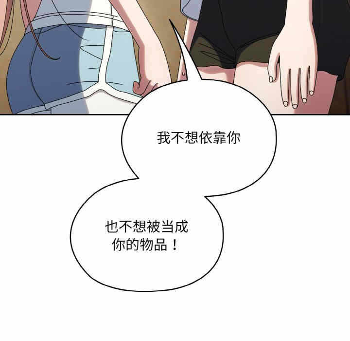 第138张