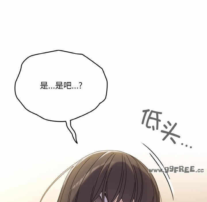 第140张
