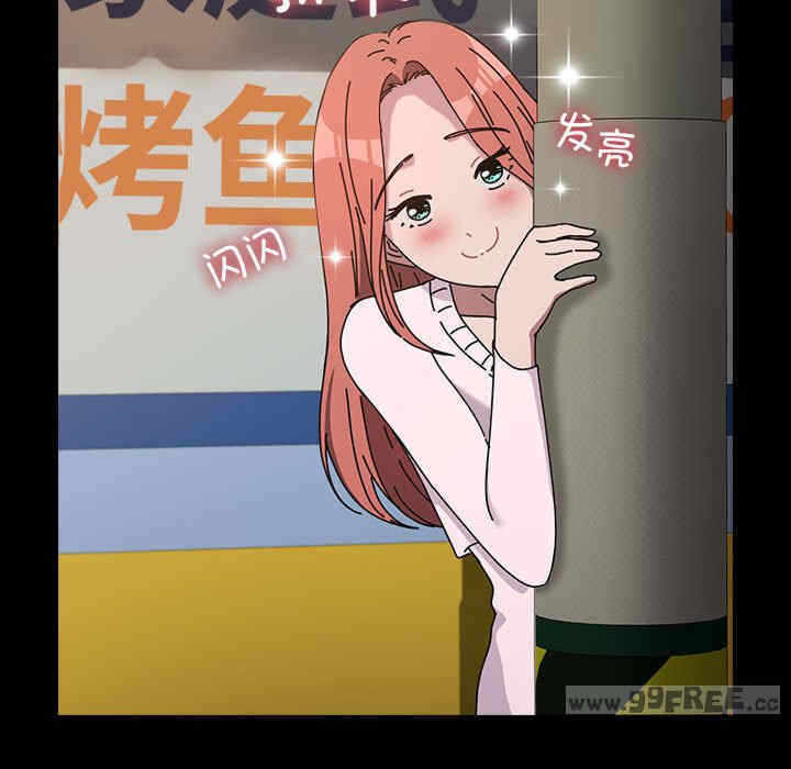 第135张