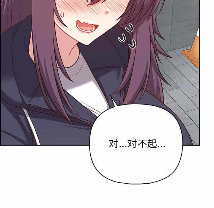 第52张