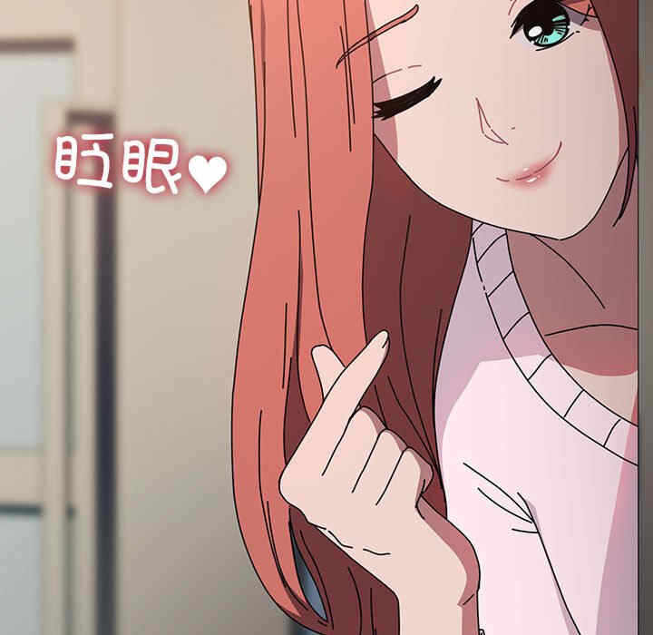 第139张