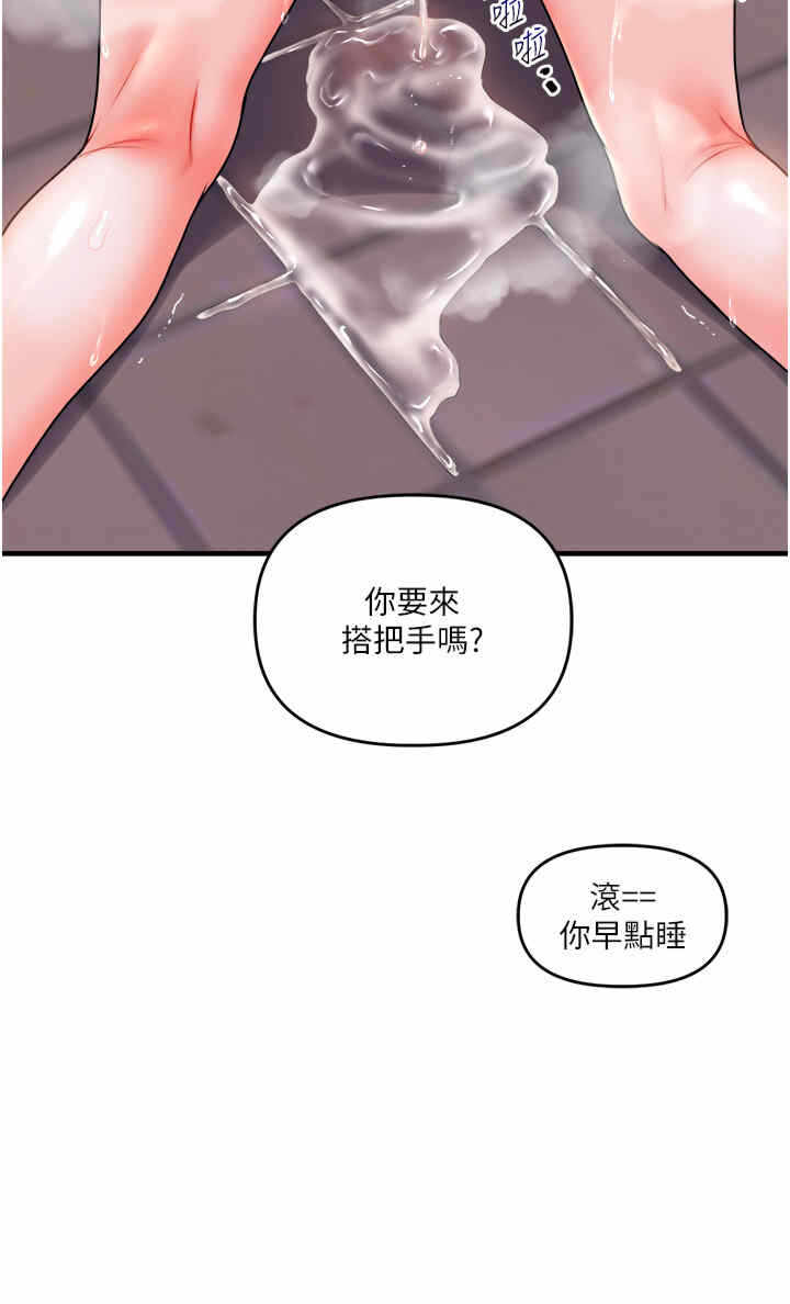 第39张