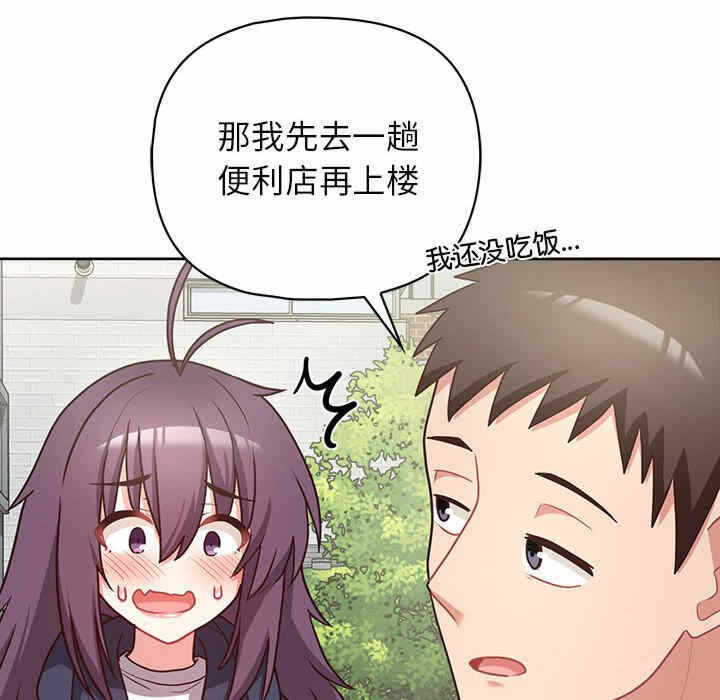 第54张