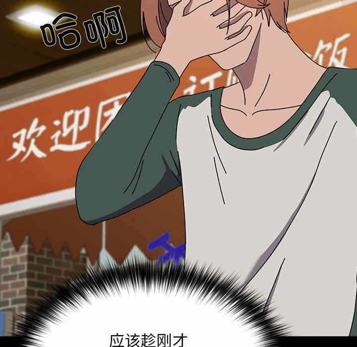 第146张
