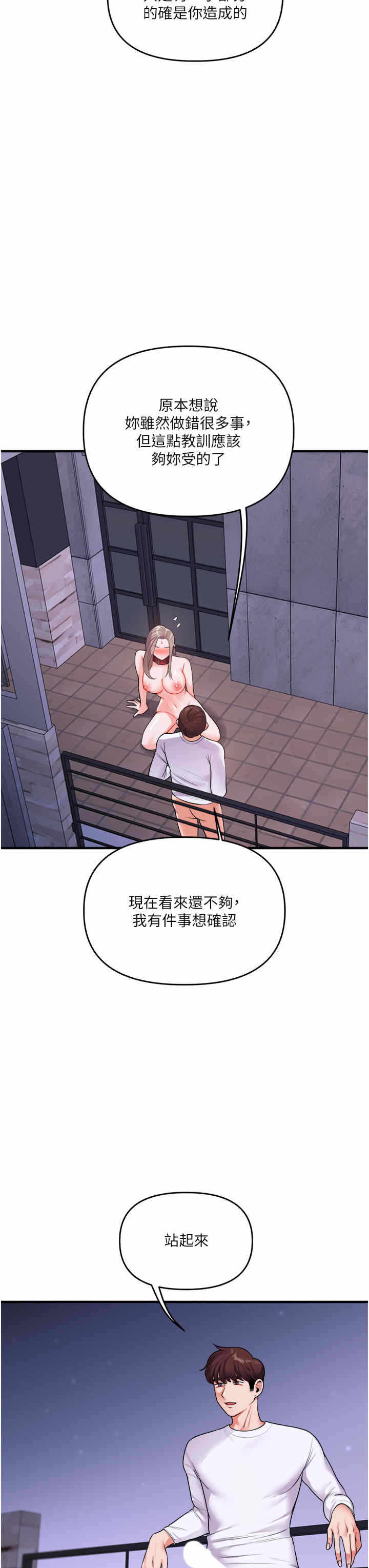 第42张
