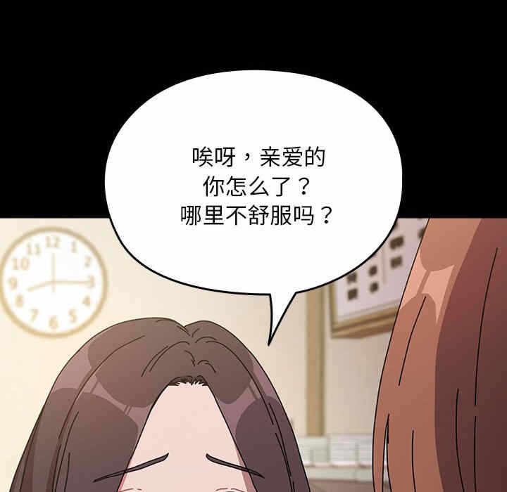 第149张