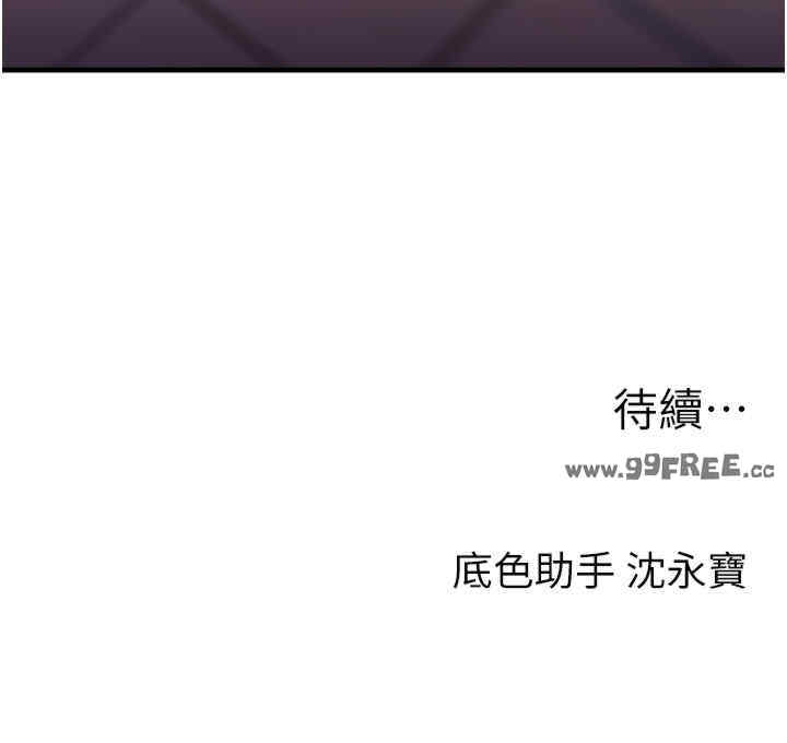 第44张