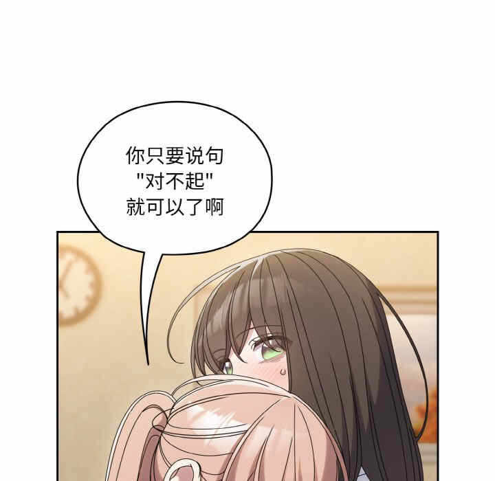 第155张