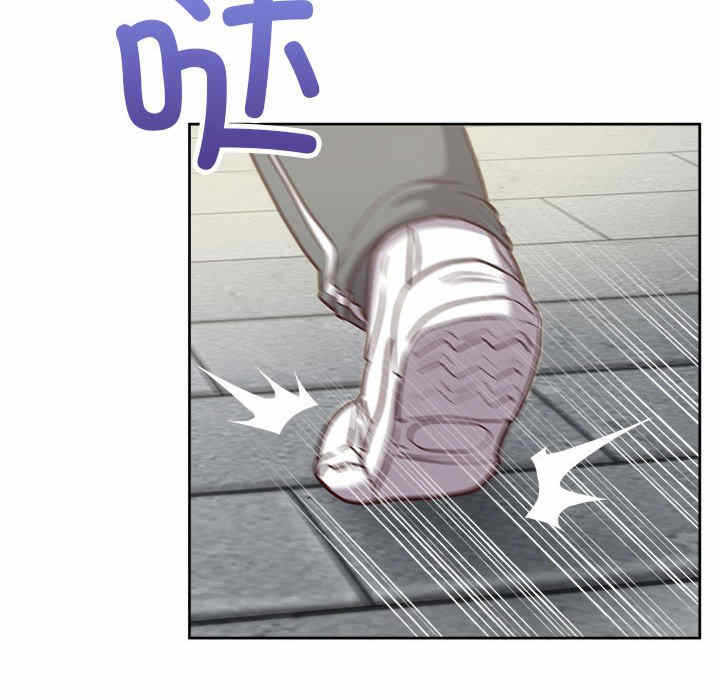 第66张