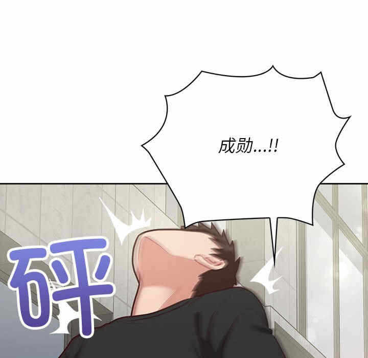第68张