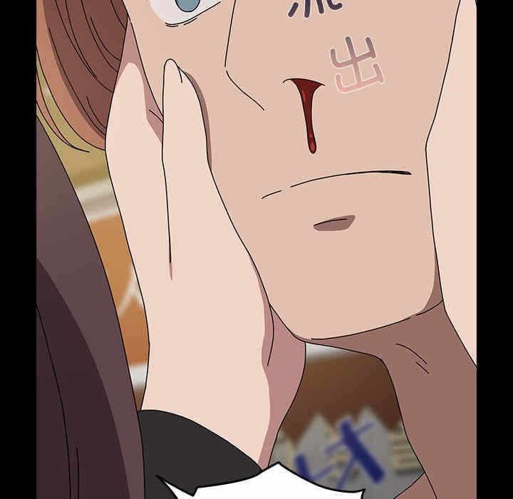 第159张