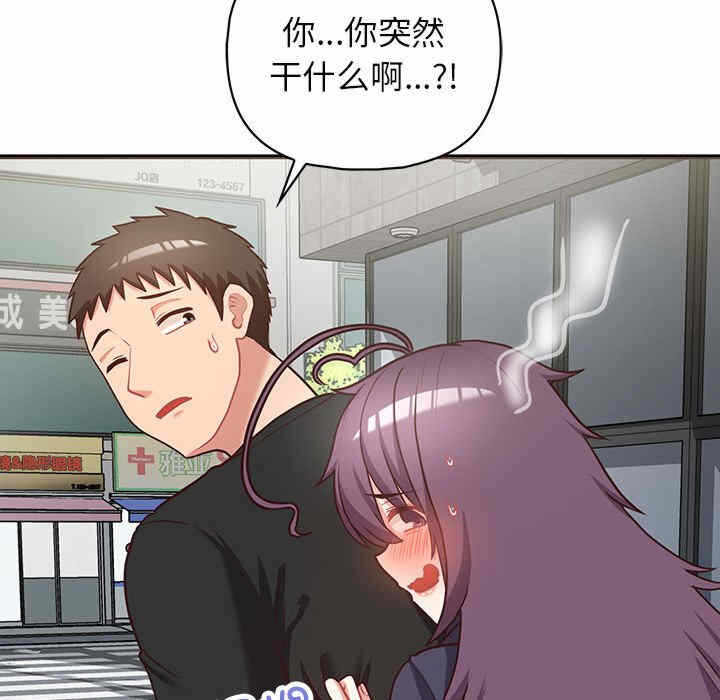第74张