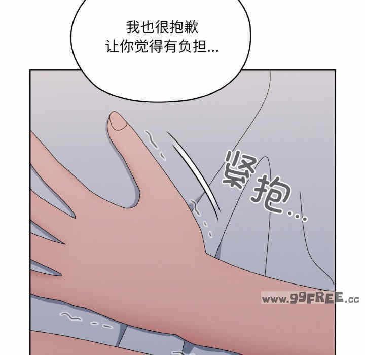 第164张