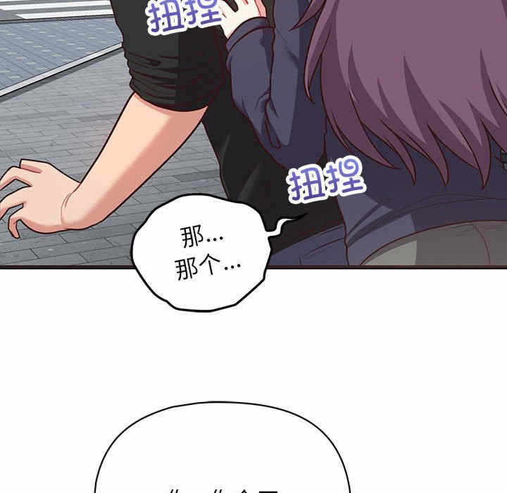 第75张