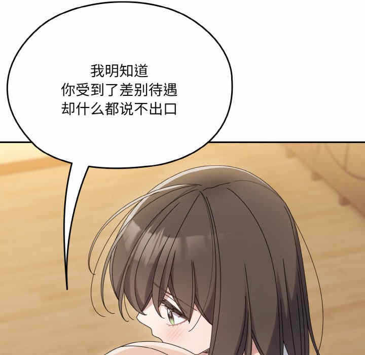 第167张