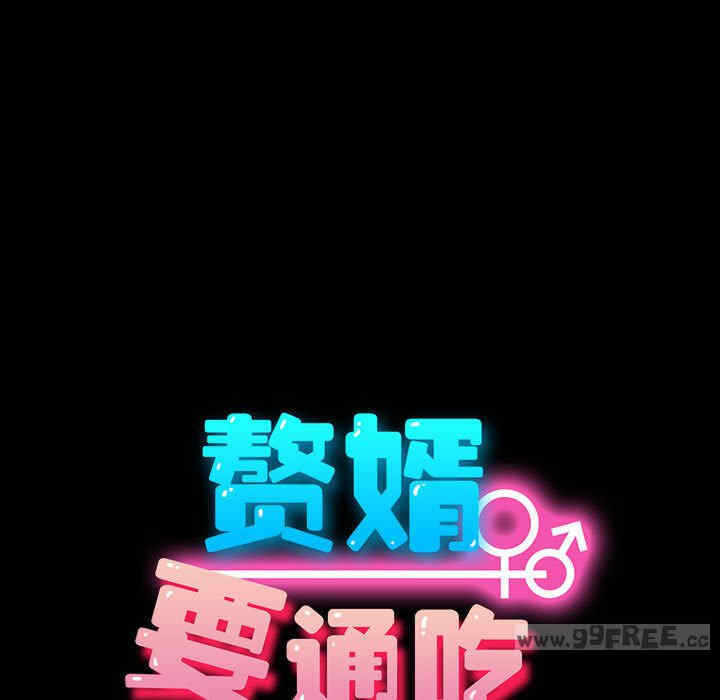第164张