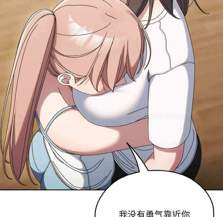 第169张
