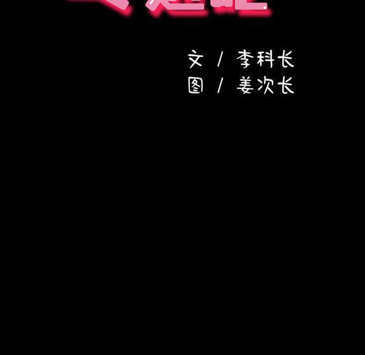 第165张