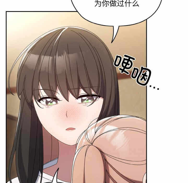 第174张