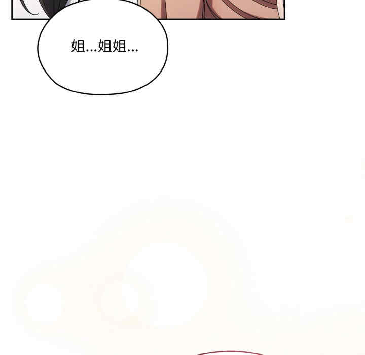 第176张