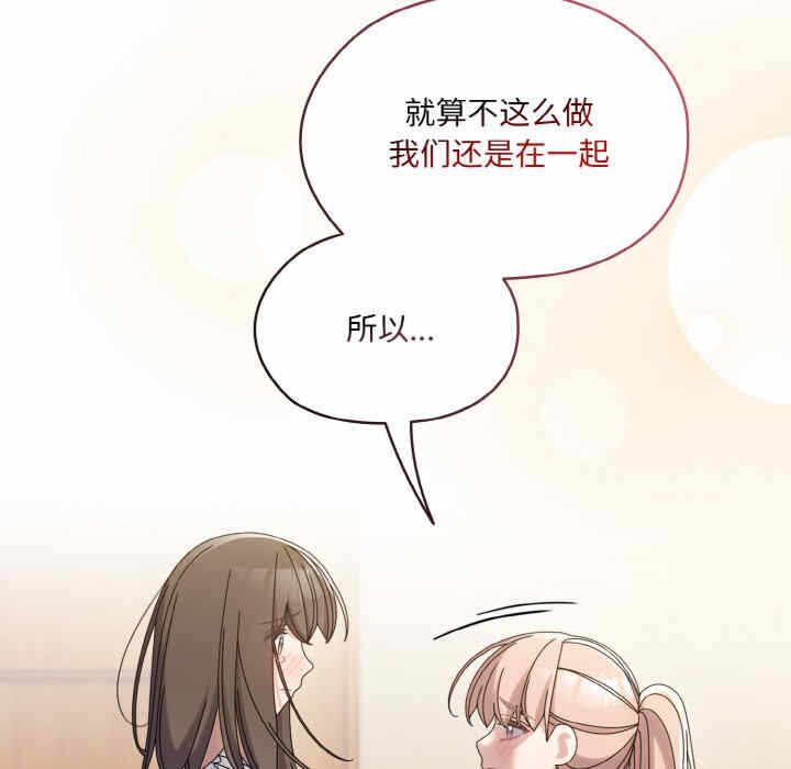 第178张