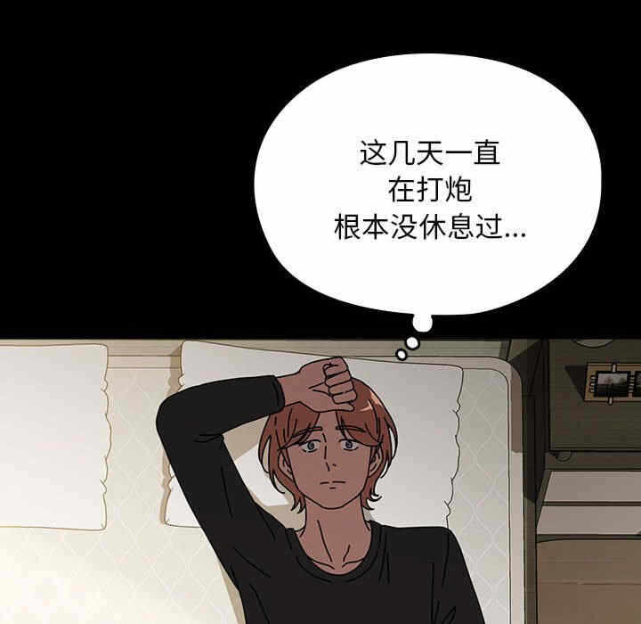第169张