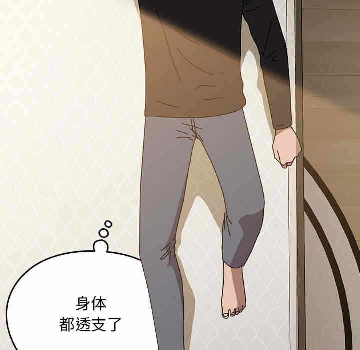 第171张