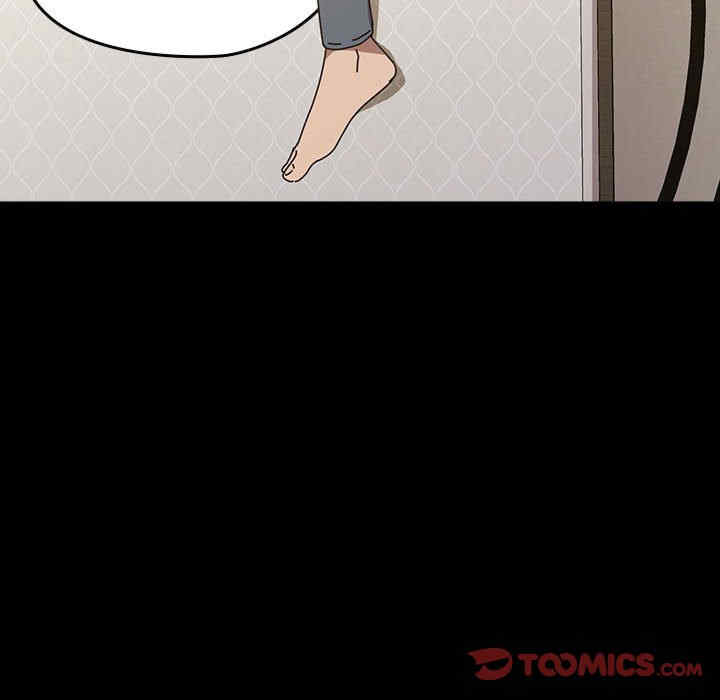 第173张