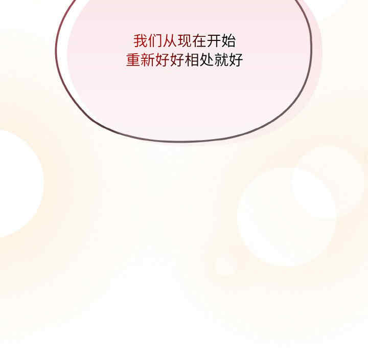 第7张