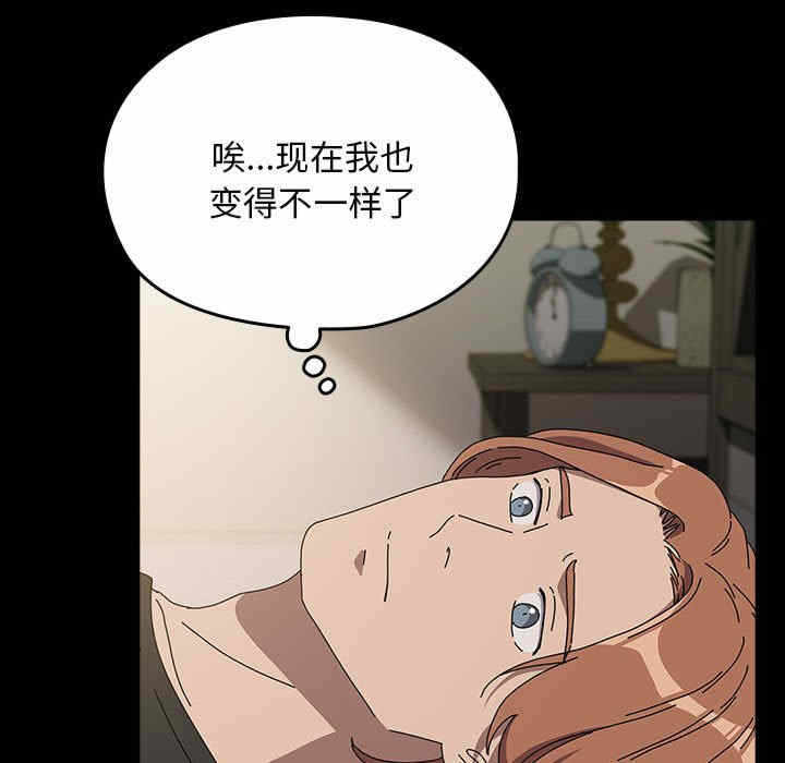 第175张