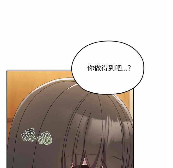 第12张