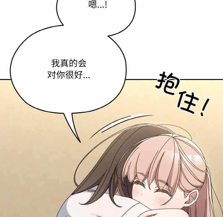 第16张