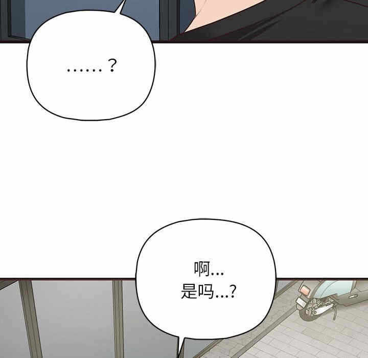 第94张