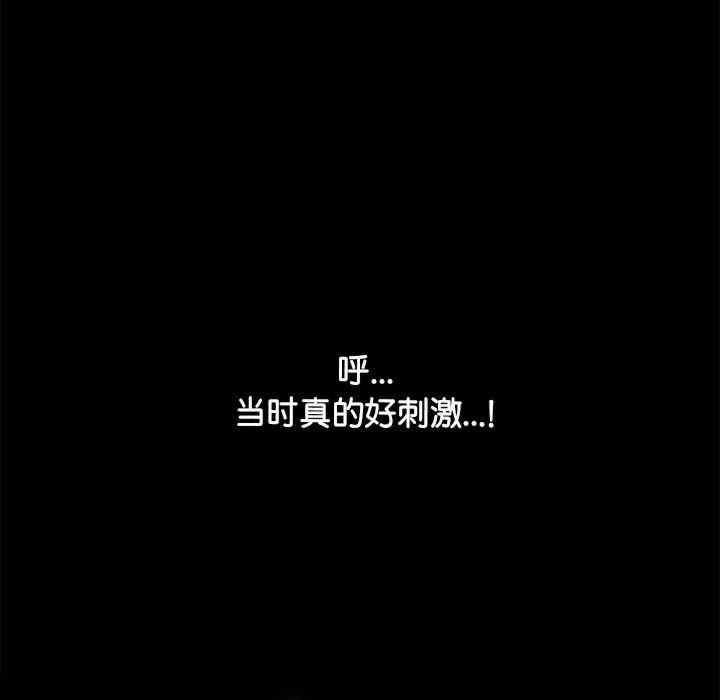 第183张