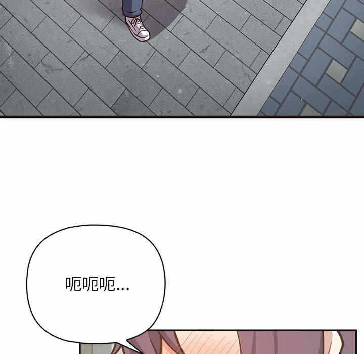 第97张